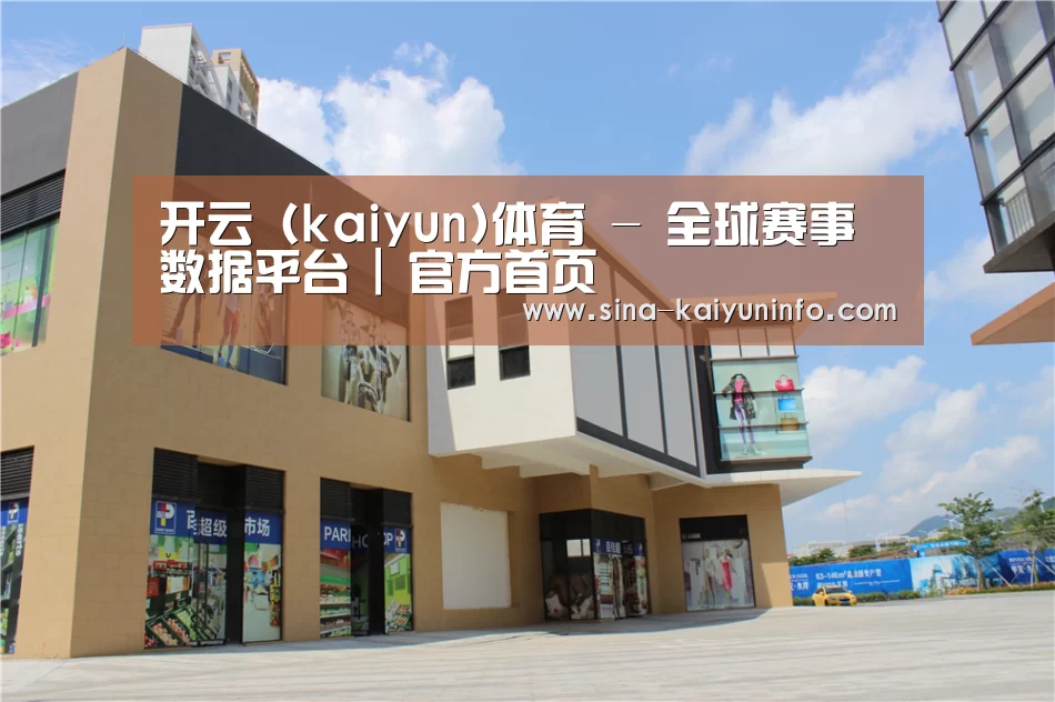 珠海华发水岸花园(图2)