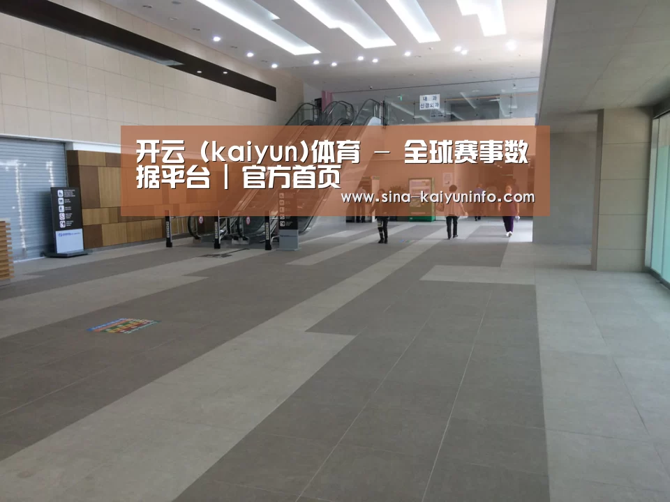 韩国济州岛酒店(图1)