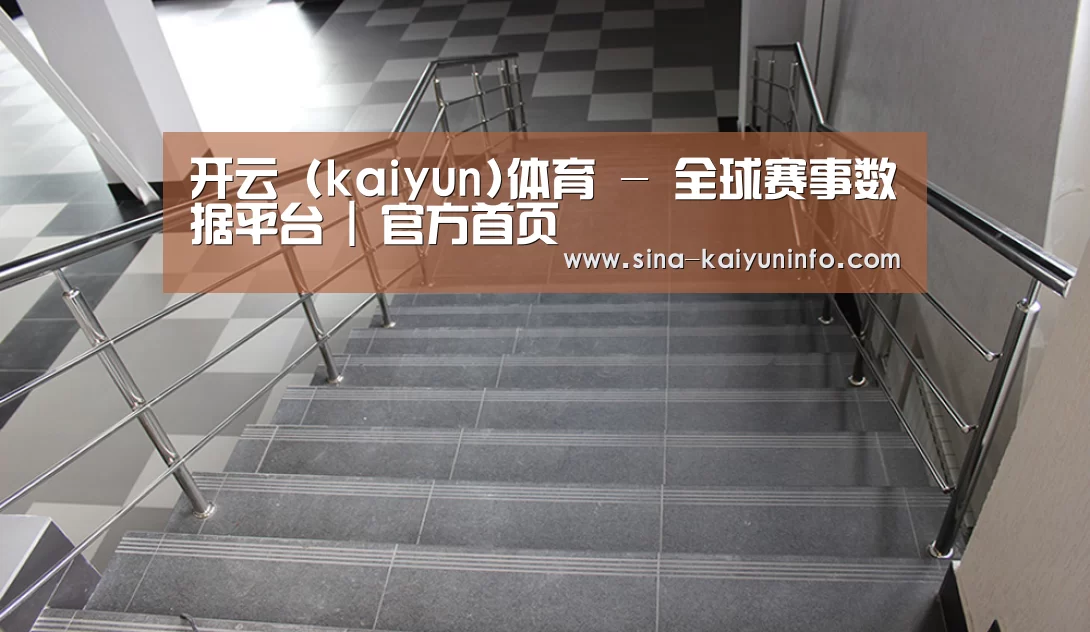 俄罗斯克麦罗沃洲办公楼(图2)