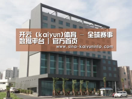 韩国济州岛酒店